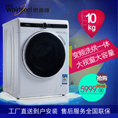 陜西家電門戶網評測 一站式家電選購與維修服務指南